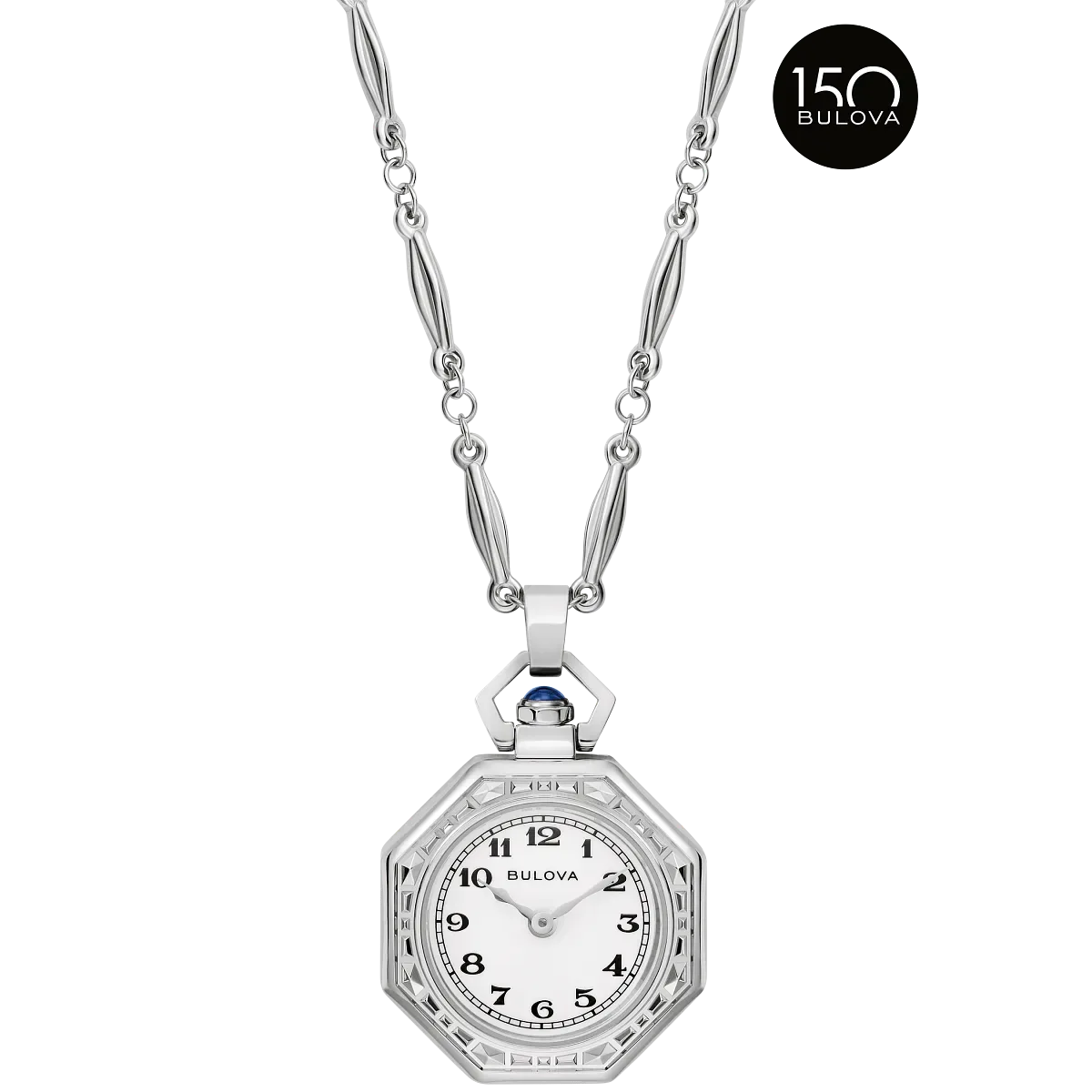 Rubaiyat Pendant Necklace