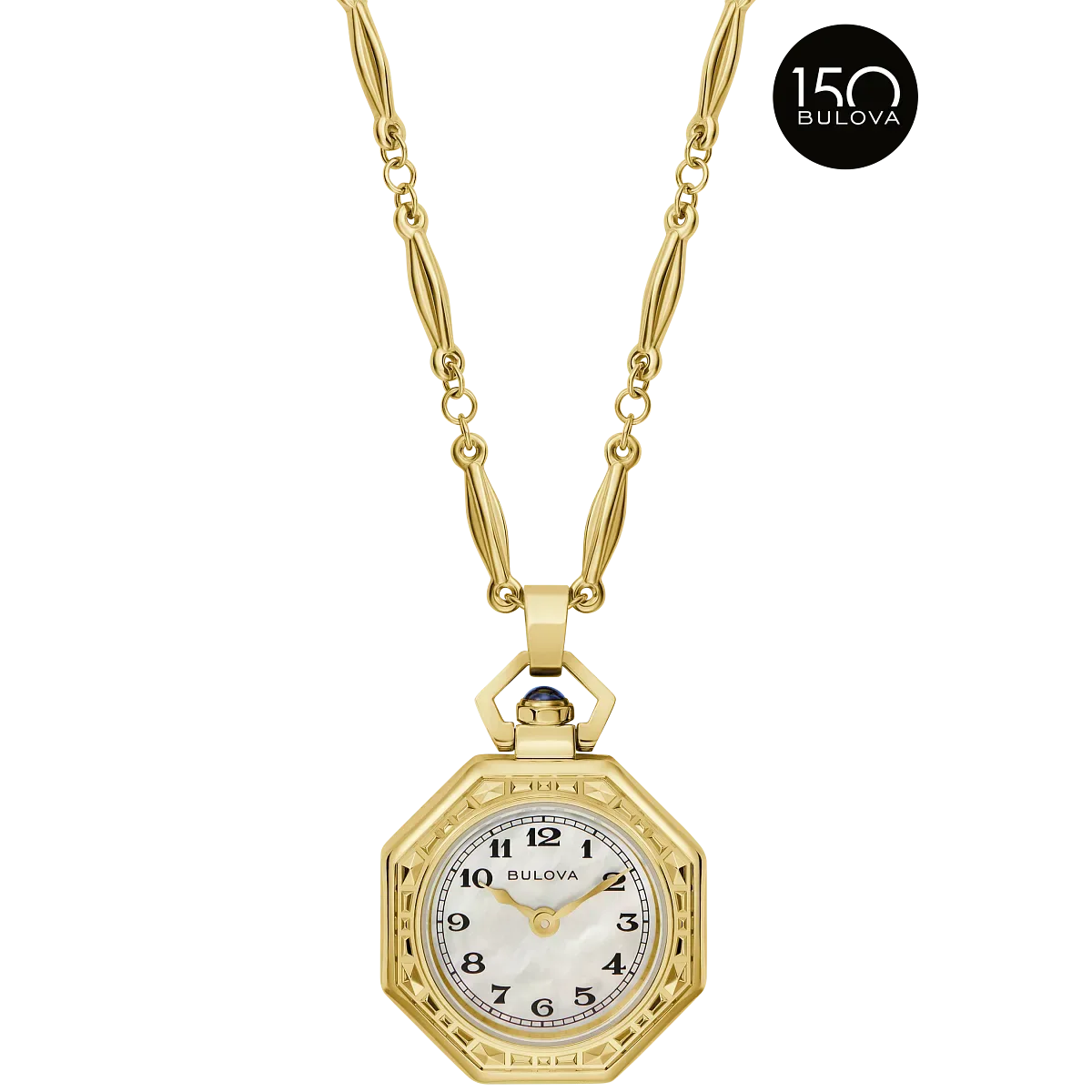 Rubaiyat Pendant Necklace