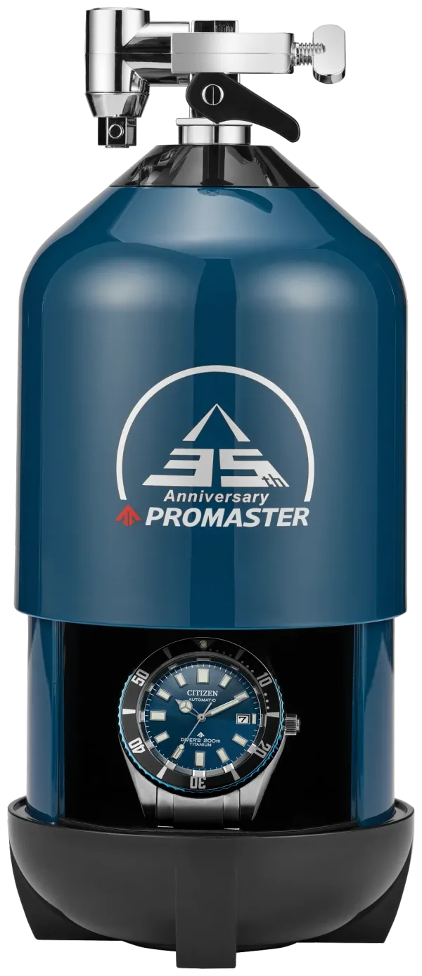 Promaster Fujitsubo